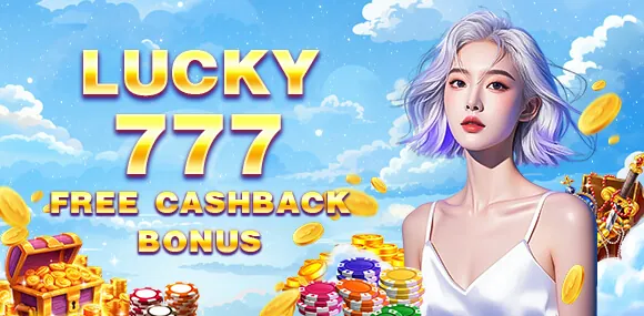Bonuses and Promotions Icon